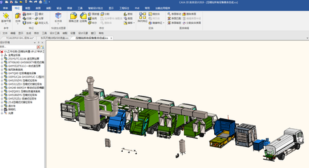 CAXA数码大方 软件设计与开发的创新实践